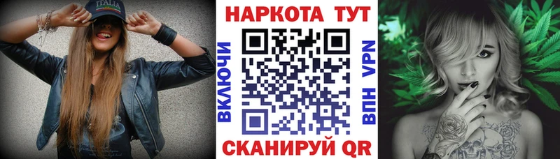 Все наркотики Кизел ГАШ  АМФ  Мефедрон  Канабис  Метадон  Cocaine 