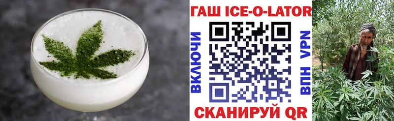 где продают наркотики  Кизел  Еда ТГК марихуана 
