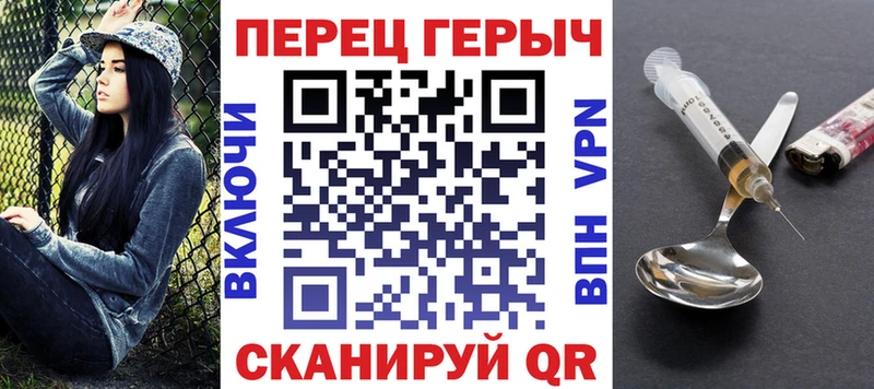 Героин VHQ  Кизел 