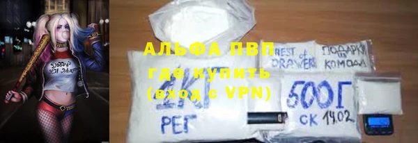 кокаин колумбия Новодвинск