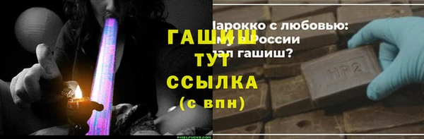 spice Видное