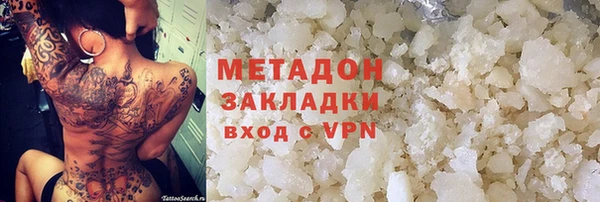 ешки Аркадак