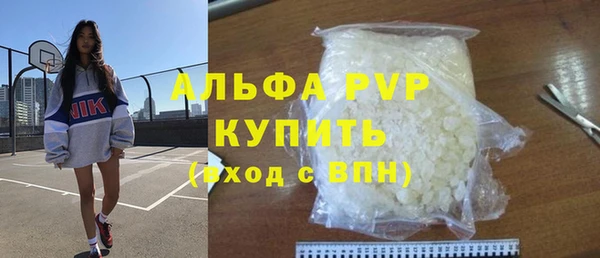 герыч Алексин