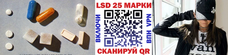 ЛСД экстази кислота Кизел