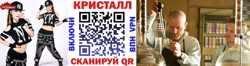 hydra ссылки  Кизел  МЕТАМФЕТАМИН Декстрометамфетамин 99.9%  где купить наркоту 